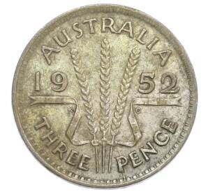 3 пенса 1952 года Австралия — Фото №1