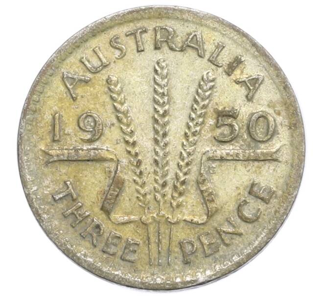 Монета 3 пенса 1950 года Австралия (Артикул: M2-80412) — Фото №1