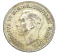 Монета 3 пенса 1950 года Австралия (Артикул: M2-80412) — Фото №2