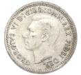 Монета 3 пенса 1951 года PL Австралия (Артикул: M2-80416) — Фото №2