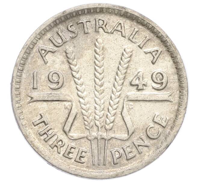 Монета 3 пенса 1949 года Австралия (Артикул: M2-80418) — Фото №1