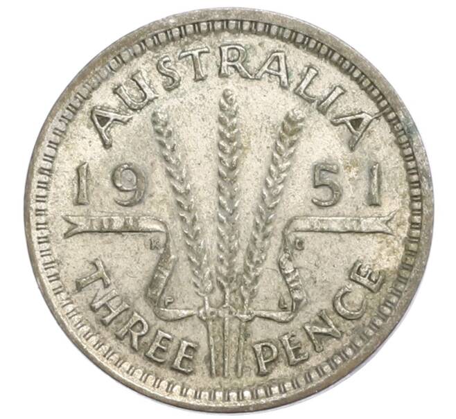 Монета 3 пенса 1951 года PL Австралия (Артикул: M2-80427) — Фото №1