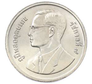 2 бата 1995 года (BE 2538) Таиланд «50 лет продовольственной программе — ФАО»