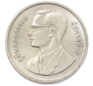 2 бата 1995 года (BE 2538) Таиланд «50 лет продовольственной программе — ФАО»