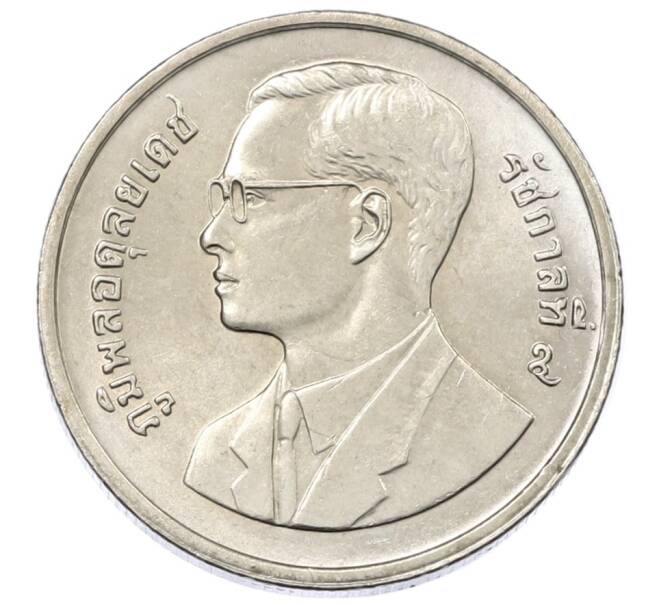 Монета 2 бата 1995 года (BE 2538) Таиланд «50 лет продовольственной программе — ФАО» (Артикул: M2-80458) — Фото №2