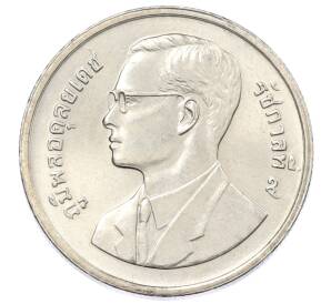 2 бата 1995 года (BE 2538) Таиланд «50 лет продовольственной программе — ФАО»