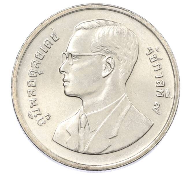 Монета 2 бата 1995 года (BE 2538) Таиланд «50 лет продовольственной программе — ФАО» (Артикул: M2-80459) — Фото №2