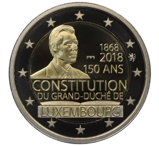 Монета 2 евро 2018 года Люксембург «150 лет Конституции Люксембурга» (Артикул: M2-80571) — Фото №1