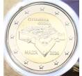 Монета 2 евро 2024 года Мальта «Мальтийские стены — Цитадель Гозо» (в блистере) (Артикул: M2-80582) — Фото №1