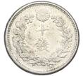 Монета 10 сен 1905 года Япония (Артикул: M2-80782) — Фото №2