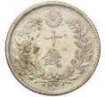 Монета 10 сен 1893 года Япония (Артикул: M2-80788) — Фото №2