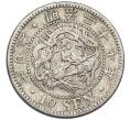 Монета 10 сен 1894 года Япония (Артикул: M2-80790) — Фото №1