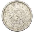 Монета 10 сен 1905 года Япония (Артикул: M2-80791) — Фото №1