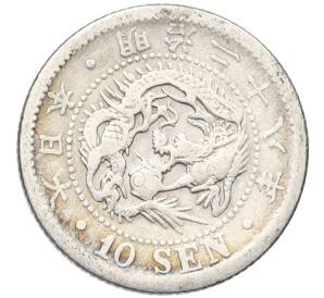 10 сен 1895 года Япония — Фото №1