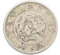 Монета 10 сен 1897 года Япония (Артикул: M2-80819) — Фото №1