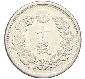 10 сен 1905 года Япония — Фото №2