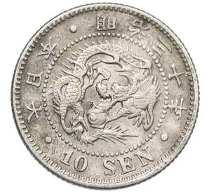 10 сен 1897 года Япония — Фото №1