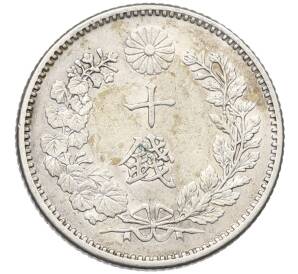 10 сен 1897 года Япония — Фото №2