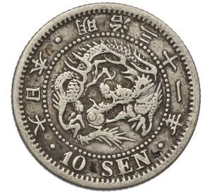 10 сен 1898 года Япония — Фото №1