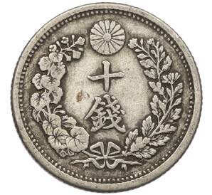 10 сен 1898 года Япония — Фото №2