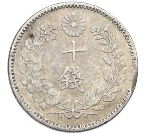 10 сен 1895 года Япония — Фото №2