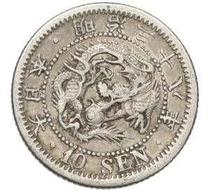 10 сен 1905 года Япония — Фото №1