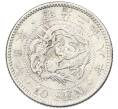 Монета 10 сен 1895 года Япония (Артикул: M2-80829) — Фото №1