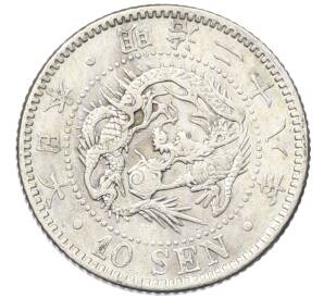 10 сен 1895 года Япония — Фото №1