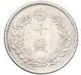 Монета 10 сен 1895 года Япония (Артикул: M2-80829) — Фото №2