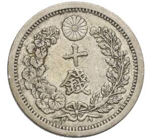 10 сен 1876 года Япония — Фото №2