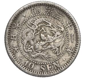 10 сен 1898 года Япония — Фото №1