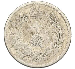 10 сен 1893 года Япония — Фото №2