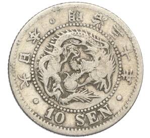 10 сен 1897 года Япония — Фото №1