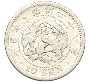 10 сен 1895 года Япония — Фото №1