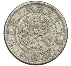 10 сен 1906 года Япония — Фото №1