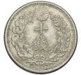 Монета 10 сен 1906 года Япония (Артикул: M2-80840) — Фото №2