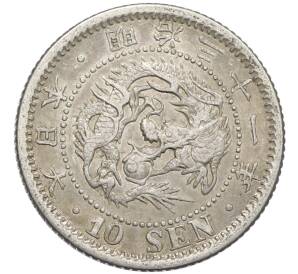 10 сен 1898 года Япония — Фото №1