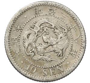 10 сен 1905 года Япония — Фото №1