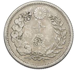 10 сен 1905 года Япония — Фото №2