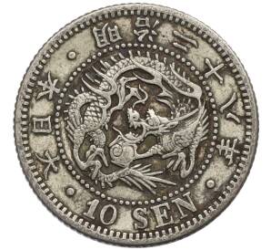 10 сен 1895 года Япония — Фото №1