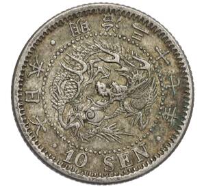 10 сен 1904 года Япония — Фото №1