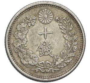 10 сен 1904 года Япония — Фото №2