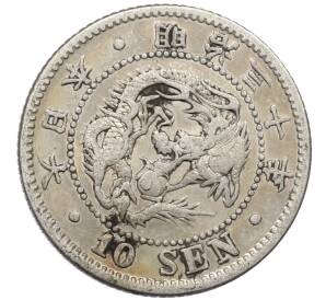 10 сен 1897 года Япония — Фото №1