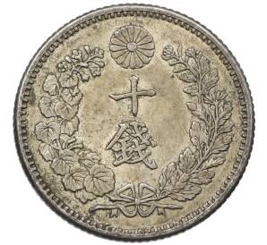 10 сен 1896 года Япония — Фото №2