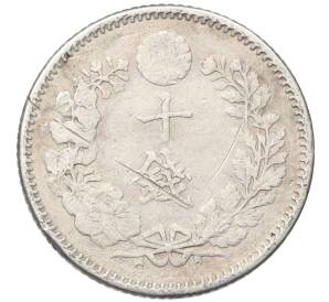 10 сен 1888 года Япония — Фото №2