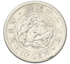 10 сен 1895 года Япония — Фото №1