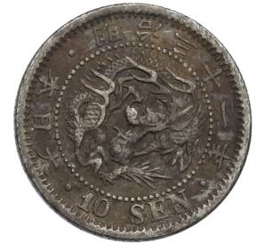 10 сен 1898 года Япония — Фото №1