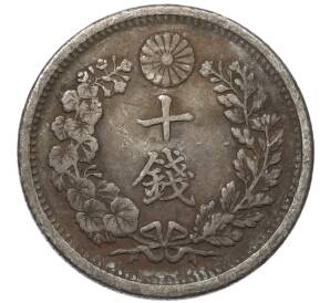 10 сен 1898 года Япония — Фото №2