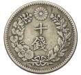 Монета 10 сен 1895 года Япония (Артикул: M2-80856) — Фото №2