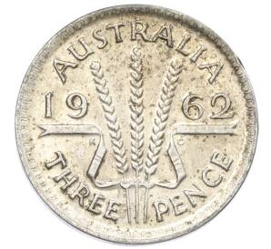 3 пенса 1962 года Австралия — Фото №1